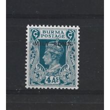 Burma.SG45 4a Greenish-Blue.Mounted Mint.Jul25e
