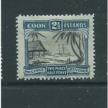 cook islands stamps hm sg109 sg 109 watermark nz star hm