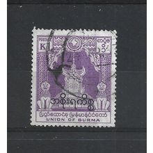 Burma.O160 1k Lion Throne (Violet).Fine Used.Jul25