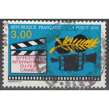France 1996 Michel 3183 O Cote (2008) 1.00 € Festival international du Film
