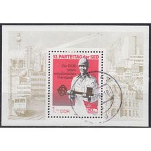 GERMANY DDR [1986] MiNr 3013 Block 83 ( OO/used )