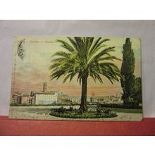 PALATINO, ROMA, ITALY used antique postcard Rome 1918 pm =