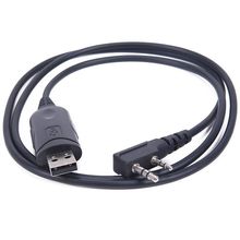CABLE PROGRAMACION USB PARA WOUXUN KENWOOD LUTHOR PUXING FDX