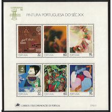 Portugal 20th-Century Portuguese Paintings 6th series Joint MS 1990 MNH