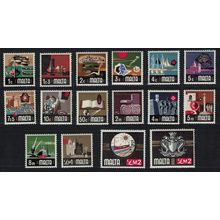 Malta Definitives 16v COMPLETE 1973 MNH SG#486-500b MI#457-471+524
