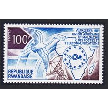 Rwanda Bird with Letter African Postal Union UAMPT 1973 MNH SG#562 Sc#540