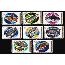 Rwanda Fish 8v 1973 MNH SG#553-560 MI#577-584A Sc#541-549