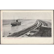 Entrée du Canal, Port-Said, c.1900-05 - Ephtimios Frères CPA