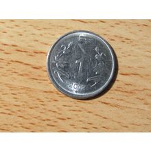 India 2012 1 Rupee Coin