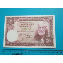 Espana Spain 1951 50 Pesetas Banknote Reproduction - 85