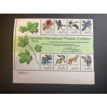 ICOLLECTZONE US 1757 Plate Block XF NH birds wildlife 38627