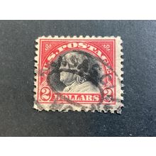 ICOLLECTZONE US 547 Fine used