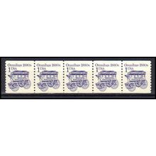 2225b 1c Omnibus Very Fine MNH Dry Gum PNC 3/5 Z5332