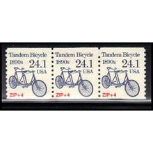 2266 24.1c Tandem Bicycle Fine MNH Dry Gum PNC 1/3 PA2827