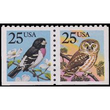 2284-2285 25c Grosbeak-Owl Fine MNH BPS Bottom V4702