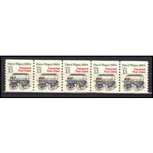 2258 13c Police Wagon Very Fine MNH Dry Gum PNC 1/5 AA0498