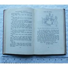 1954 The Playmaker's Window by W. T. Cunningham Book I