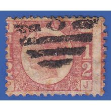 GB QV 1870 1/2d ROSE PLATE 11 PJ SG49 GU MISPERF