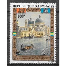GABON N° PA 126 YVERT OBLITERE ( USED )