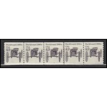2124 4.9c Buckboard Very Fine MNH Dry Gum PNC 3/5 X0200