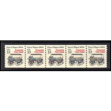 2258 13c Police Wagon Very Fine MNH Dry Gum PNC 1/5 X3164