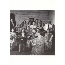 West Virginia Singing Post WW2 Appalachian Revival Meeting Postcard