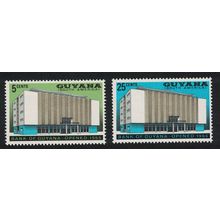 Guyana Opening of Bank of Guyana 2v 1966 MNH SG#412-413