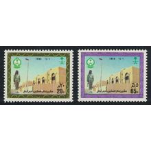 Saudi Arabia National Guards 2v 1986 MNH SG#1446-1447 MI#841-842 Sc#980-981