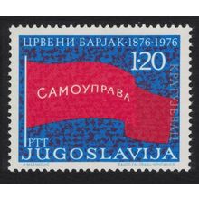 Yugoslavia Centenary of Red Flag Insurrection 1976 MNH SG#1718