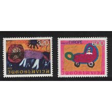Yugoslavia Joy of Europa Meeting Belgrade Children's Paintings 2v 1975 MNH