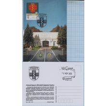 UKRAINE Maxicard Kyiv The main military clinical hospital 1755-2025 Medicl 2025