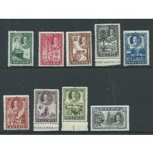 nigeria stamp nigeria george v sg34 hm sg 34 range to 2/6d see description