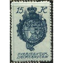 1920 Michel 27 - MLH (*)