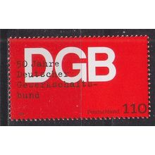 GERMANY BUND [1999] MiNr 2083 ( **/mnh )