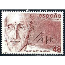 España. 1987. Mi # 2763. Centenary of Francisco de Vitoria, Jurist