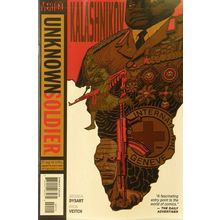 Unknown Soldier (Vol 2) # 021 NM MODERN AGE COMICS