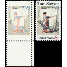 1470b Mint XF NH Red & Black Colors Omitted Error W/Normal * Stuart Katz