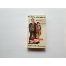 Father Hood (VHS)