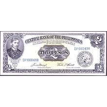 1949 Philippines Banknote 2 Pesos Sig 5 Macapagal Castillo