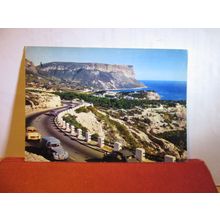 GULF OF CASSIS, FRANCE used vintage postcard 1974 pm #