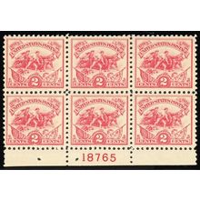 629, Mint VF NH 2¢ Plate Block of Six - Stuart Katz