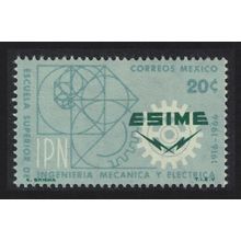 Mexico Higher School of Mechanical and Electrical Engineering 1966 MNH SG#1117