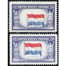 913, MNH 5¢ - Vignette Shift of the Flag Error - PSE Certificate - Stuart Katz