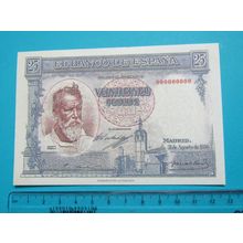 Espana Spain 1936 25 Pesetas Banknote Reproduction - 54