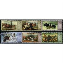 1968 6 different values - #351 - cancelled