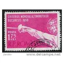 1958 Michel 1706 - #2 cancelled
