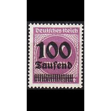 GERMANY REICH [1923] MiNr 0289 b ( **/mnh )