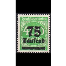 GERMANY REICH [1923] MiNr 0287 a ( **/mnh )
