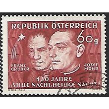1948 Michel 928 - #3 fine used (o)
