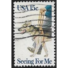 1979 Michel 1390 - fine used (o) - ANIMAL